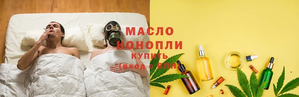 круглые Богданович